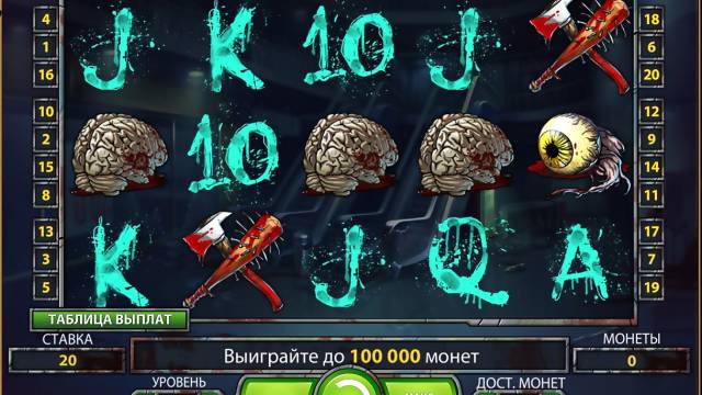 Секреты игровых автоматов