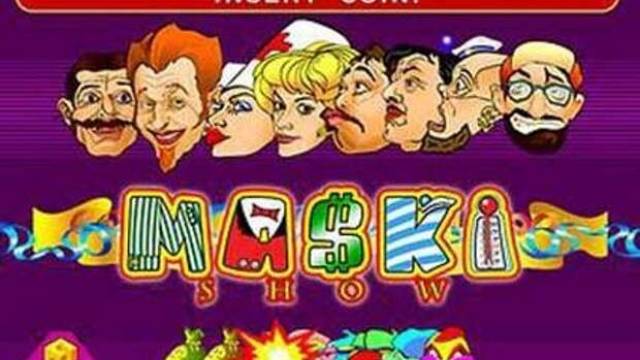 Настоящее представление от «Maski Show»