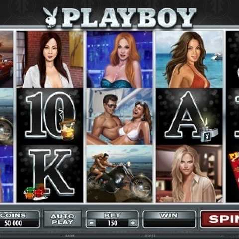 Видео слот «Playboy»