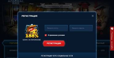 Admiral 888 casino: 