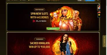 Bollywood Casino: Турниры