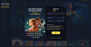 Golden Star Casino: Регистрация