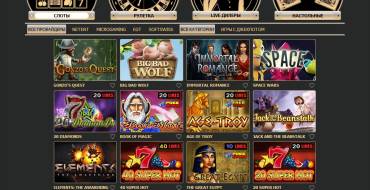 Rox casino: Игровые автоматы в Rox casino