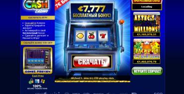 SlotoCash Casino: Домашняя страница