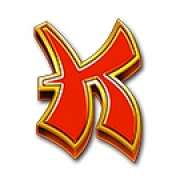 Символ K в Divine Empress