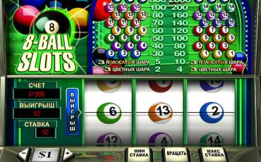 8-Ball Slots