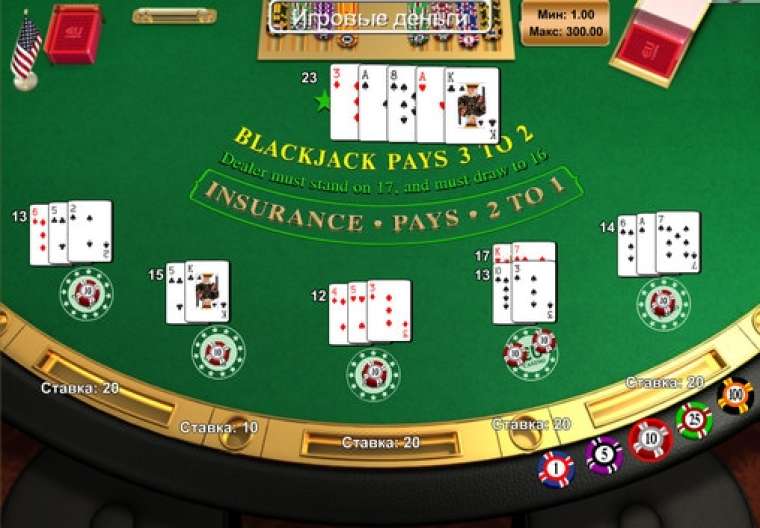 Онлайн слот American Blackjack играть
