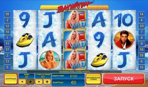 Baywatch