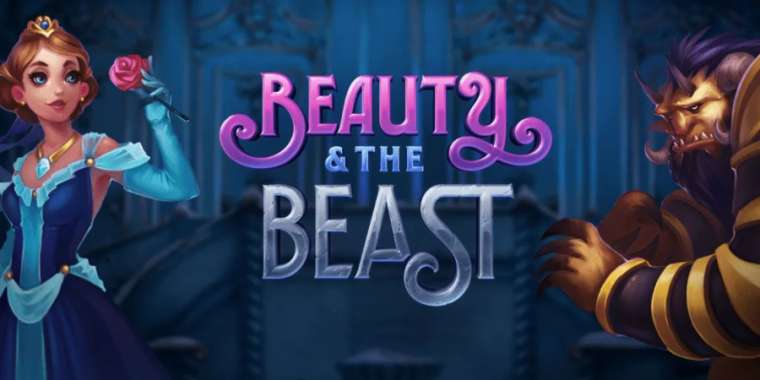 Слот Beauty and the Beast играть бесплатно