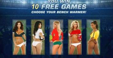 Benchwarmer Football Girls: Фриспины и/или респины