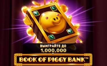 Игровой автомат Book of Piggy Bank