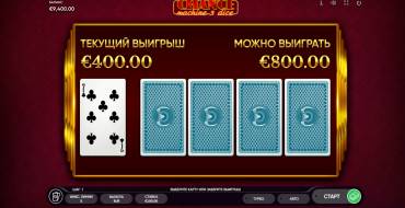 Chance Machine 5 Dice: Риск-игра