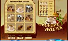 Онлайн слот Coffee Break играть