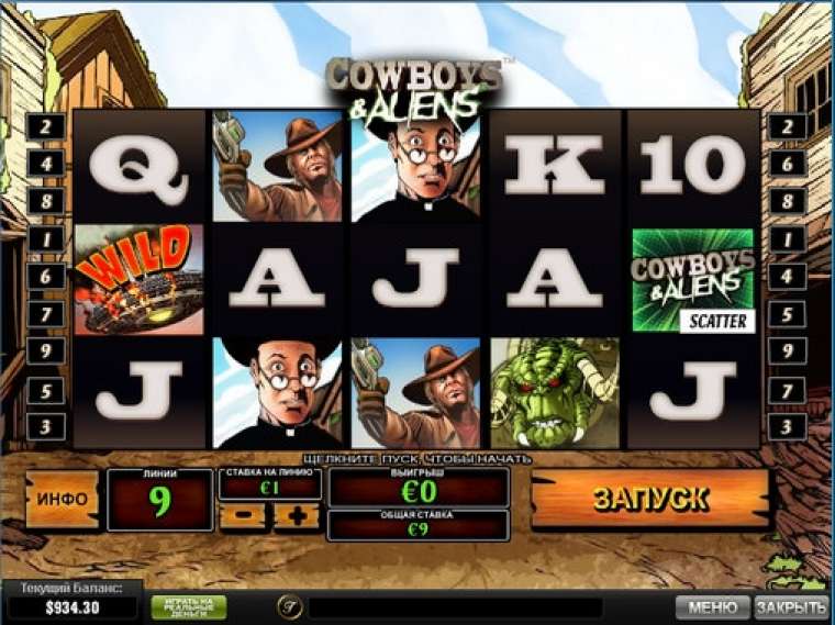 Слот Cowboys & Aliens играть бесплатно