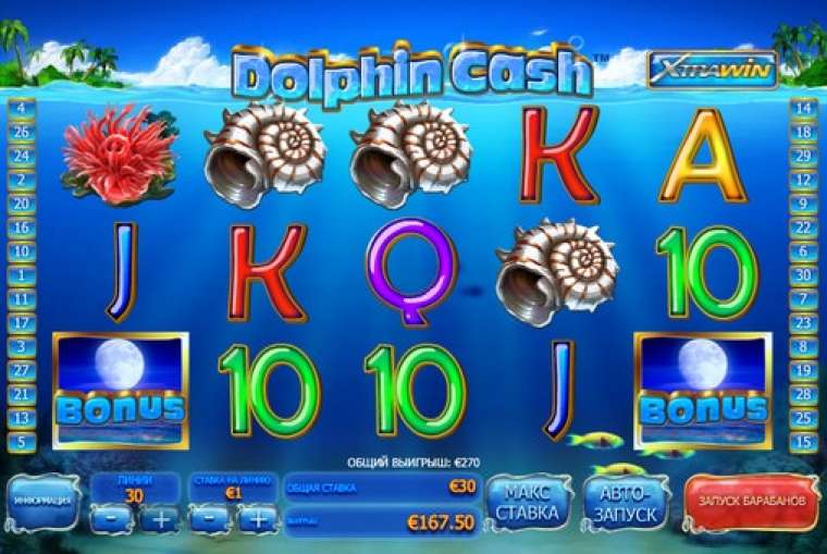 Онлайн слот Dolphin Cash играть