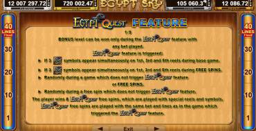 Egypt Sky Egypt Quest: Уникальные функции