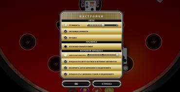 European Classic Multi Hand Blackjack: Параметры