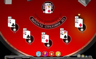 Блэкджек European Classic Multi Hand Blackjack