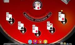 Онлайн слот European Classic Multi Hand Blackjack играть