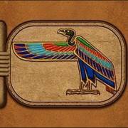 Eye of Horus: Rise of Egypt: Стервятник