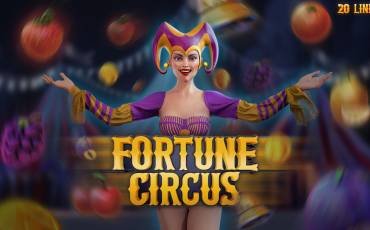 Игровой автомат Fortune Circus