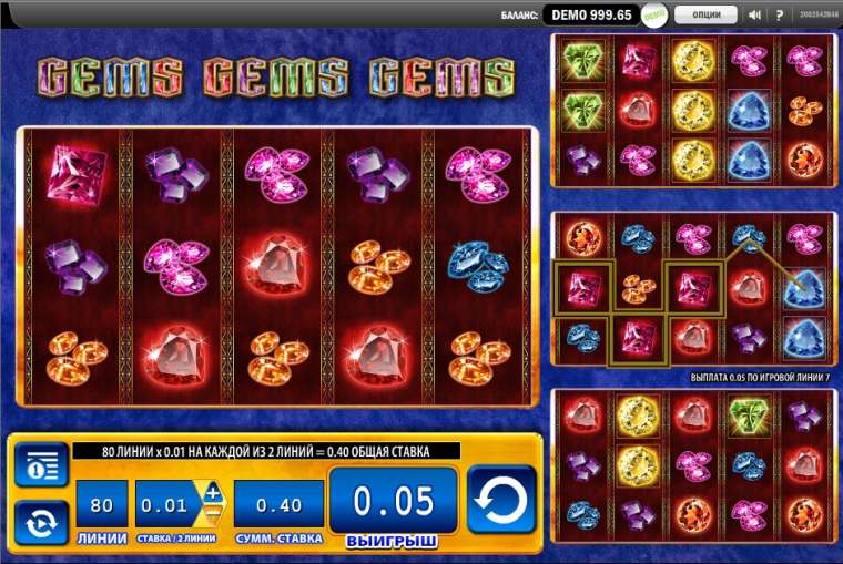 Онлайн слот Gems Gems Gems играть