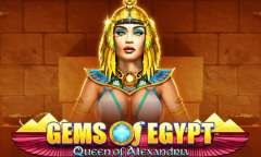 Онлайн слот Gems of Egypt играть