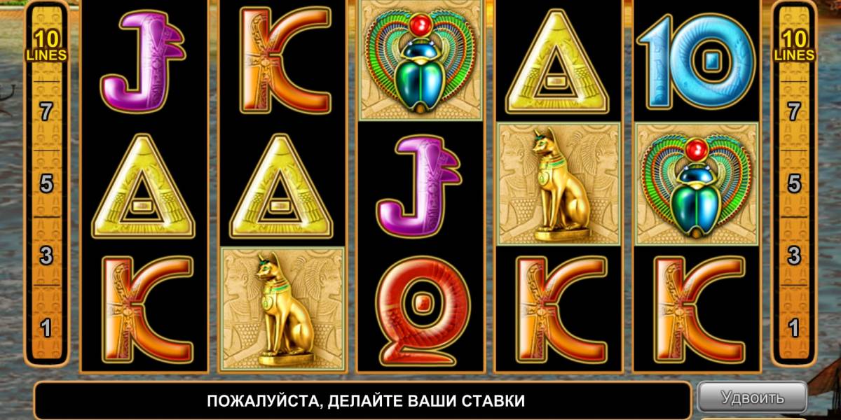 Игровой автомат Grace of Cleopatra