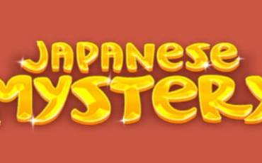 Игровой автомат Japanese Mystery