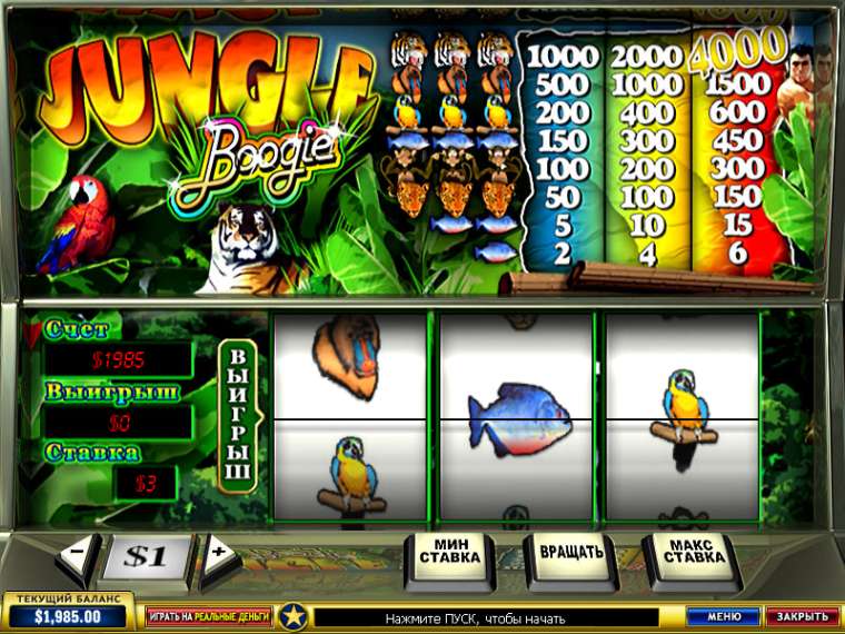 Слот Jungle Boogie играть бесплатно