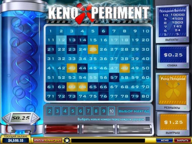 Keno Xperiment