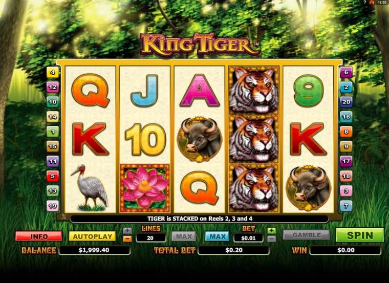 Онлайн слот King Tiger играть