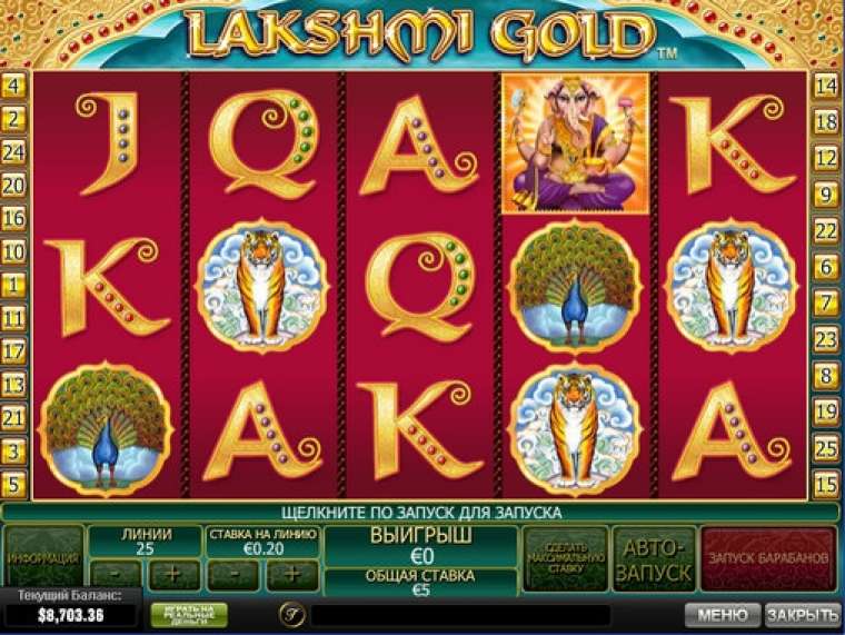 Онлайн слот Lakshmi Gold играть