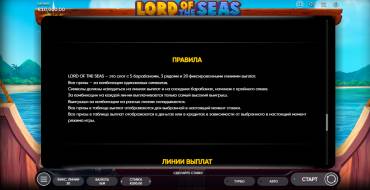 Lord Of The Seas: Правила