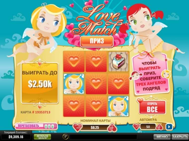 Слот Love Match играть бесплатно