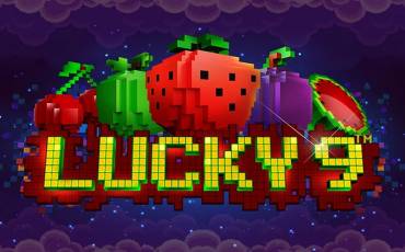 Игровой автомат Lucky 9