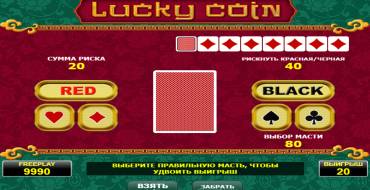 Lucky Coin: Риск-игра