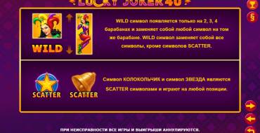 Lucky Joker 40: Особенности