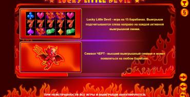 Lucky Little Devil: Особенности