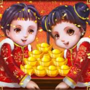 Lucky Twins Jackpot: Близнецы