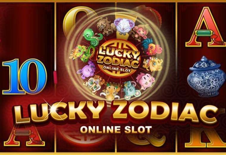 Онлайн слот Lucky Zodiac играть