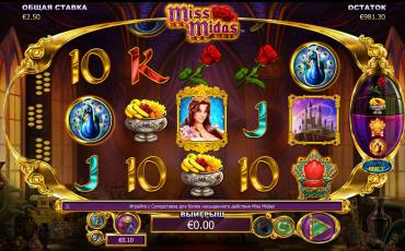 Игровой автомат Miss Midas