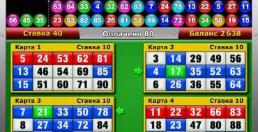 Nineballs Bingo: Интерфейс