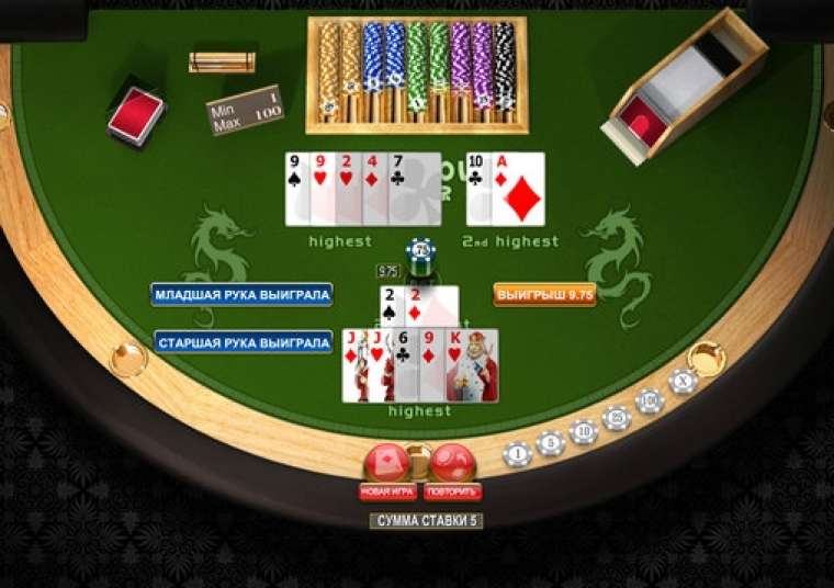 Pai Gow Poker