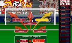 Онлайн слот Penalty Shoot Out играть