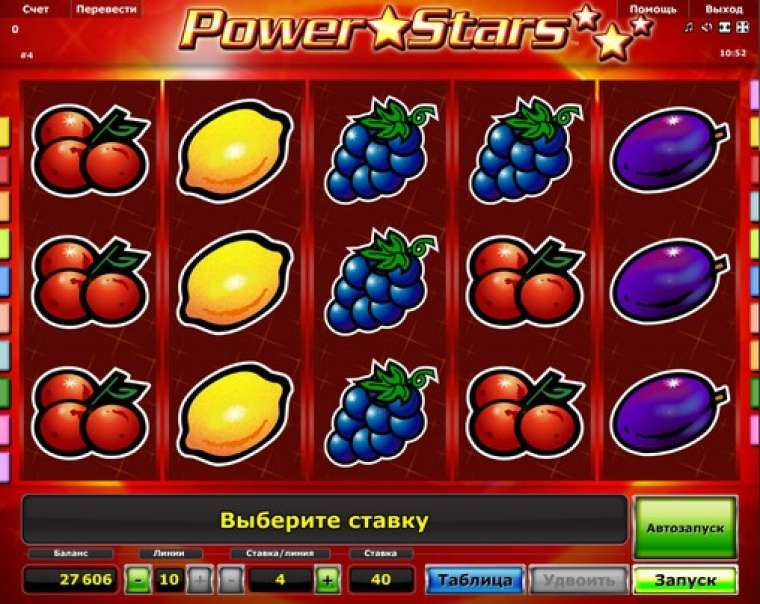 Онлайн слот Power Stars играть