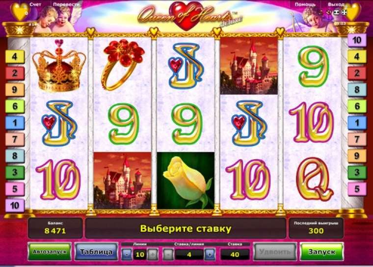 Слот Queen of Hearts Deluxe играть бесплатно