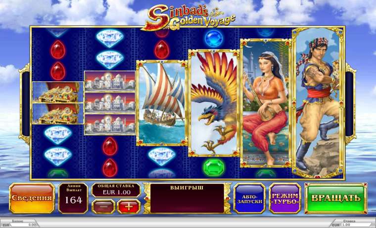 Слот Sinbad’s Golden Voyage играть бесплатно