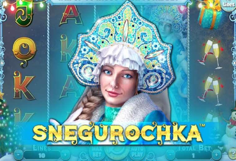 Онлайн слот Snegurochka играть