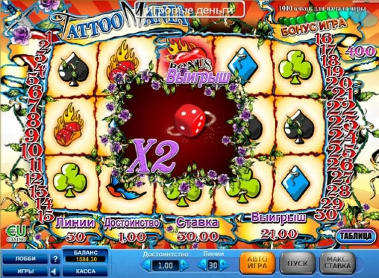 Онлайн слот Tattoo Mania играть